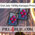 Oral Jelly 100Mg Kamagra Price 14